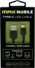 MAXMOBILE DATA KABEL USB 2.0 TYPE C 1m crni