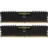 Memorija Corsair DDR4 8GB PC 2666 CL16 CORSAIR KIT (2x4GB) VengeanceT Black retail, CMK8GX4M2A2666C16