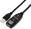 AXAGON ADR-210 USB2.0 Active Extension/Repeater Cable 10m