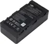 Baterija za DJI CrystalSky & Cendence (7.6V, 4920mAh)