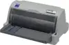 Epson LQ-630 dot matrix printer 360 cps 360 x 180 DPI