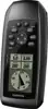 Garmin GPS 73, 010-01504-00