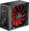 Napajanje 700W Xilence RedWing R7 Edition, ATX 2.3.1, active