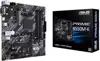 Matična ploča Asus PRIME B550M-K, DDR4, SATA3, USB3.2Gen2, H
