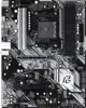 Matična ploča Asrock B550 PHANTOM GAMING 4