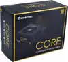 Chieftec Core Series 700W GOLD ATX power supply