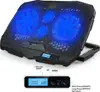 MAXLINE "COOLING PAD"ZA LAPTOP DCX-025 LCD