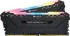 CORSAIR Vengeance RGB PRO - DDR4 - 16 GB: 2 x 8 GB - DIMM 288-PIN, CMW16GX4M2C3600C18