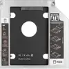 Adapter SSD/HDD to 9,5mm DVD slot, SATA3, Alu, Ewent EW7003