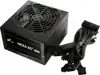Fortron napajanje Hexa 85+ PRO 450W, 80+ Bronze