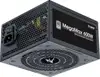 Zalman 600W PSU TXII Series Retail