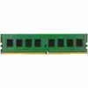 Memorija Kingston DRAM 8GB 3200MHz DDR4 Non-ECC CL22 DIMM 1R