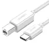 Ugreen USB-C to USB 2.0 printer cable 1.5m white
