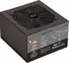 MS CORE M700 napajanje