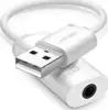 Ugreen adapter za zvok USB-A na 3.5 mm Aux Bel