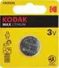 KODAK ULTRA LITHIUM CR2025 1X