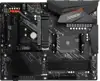 GIGABYTE B550 AORUS ELITE V2, DDR4, SATA3, USB3.2Gen2, DP, A