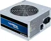Chieftec iARENA GPB-400S - power supply - 400 Watt