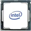 Intel S1200 PENTIUM Gold G6405 TRAY 2x4,1 58W GEN10