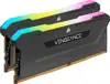 CORSAIR Vengeance RGB PRO SL - DDR4 - kit - 32 GB: 2 x 16 GB - DIMM 288-pin - 3200 MHz / PC4-25600, CMH32GX4M2E3200C16