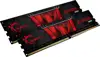Memorija G.Skill AEGIS - DDR4 - 16 GB: 2 x 8 GB - DIMM 288-p