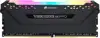 CORSAIR Vengeance RGB PRO - DDR4 - 32 GB: 4 x 8 GB - DIMM 288-pin, CMW32GX4M4C3200C16