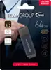 Teamgroup 64GB C211 USB 3.2 memory stick