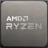 Procesor AMD Ryzen 7 5700G 8C/16T 3.8 GHz (4.6 GHz) AM4 16MB