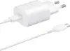 Punjač SAMSUNG TA800, 25W Fast Charge USB-C, USB Type-C kabe