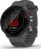 Sportski sat GARMIN Forerunner 55, GPS, multisport, HRM, sivi, 010-02562-13
