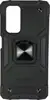 MM TPU SAM GALAXY A02S ANTI-SHOCK WITH RING II crna