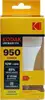 KODAK ŽARULJA LED A60 E27 806LM WARM 10W/60W NON DIM