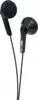 Slušalice JVC HA-F10CEN, in-ear
