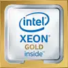Intel Xeon Gold 6126 tray FC-LGA14