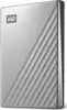 WD My Passport ULTRA 2TB USB-C 3.1, silver