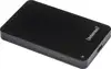 Intenso external drive 500GB 2.5 "Memory Case USB 3.0 - Black