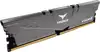 Memorija Teamgroup Vulcan Z 16GB Kit (2x8GB) DDR4-3200 DIMM PC4-25600 CL16, 1.35V, TLZGD416G3200HC16CDC01