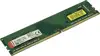 Memorija KINGSTON 4GB 3200MHz DDR4 KVR32N22S6/4