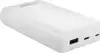 Intenso XS 20000mAh Portable Battery - White