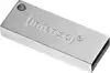 Intenso 64GB Premium Line USB 3.0 memory stick