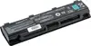 Avacom baterija Toshiba Sat.L850 Li-Ion 10,8V 4400