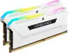 Corsair Vengeance PRO SL WeiĂź 32GB DDR4 K2 3600-18, CMH32GX4M2D3600C18W