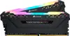 Memorija PC-25600, 16 GB, CORSAIR CMW16GX4M2Z3200C16 Vengeance RGB Pro, DDR4 3200Mhz, 2x8GB kit