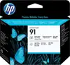 Printhead HP C9463A (no. 91) Light Grey