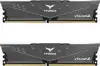 Memorija Team Vulcan Z Grey 16GB DDR4 K2 (2x8GB) 3600MHz, TL