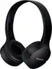 PANASONIC slušalice RB-HF420BE-K crne, naglavne, BT