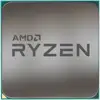 AMD CPU Desktop Ryzen 3 4C/4T 1200 (3.1/3.4GHz Boost,10MB,65W,AM4) tray