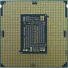 Intel S3647 XEON SILVER 4215R TRAY 8x3,2 130W