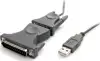 USB to Serial Adapter - 3 ft / 1m - with DB9 to DB25 Pin Adapter - Prolific PL-2303 - USB to RS232 Adapter Cable (ICUSB232DB25) - serial adapter - USB 2.0