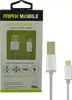 MAXMOBILE DATA KABEL MICRO USB DOUBLE SIDED srebrni 2m